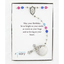 Multiple color birthstone personalized rosary with an engraved disc. In a Charming Rosary gift box with card message